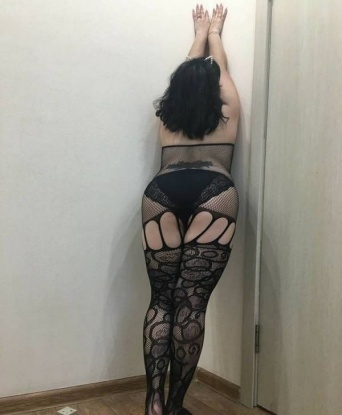 Кристина